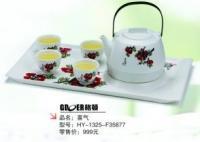 天津格頓陶瓷電水壺HY-1325批發(fā)團(tuán)購——傳媒廣電行業(yè)優(yōu)選供貨渠道